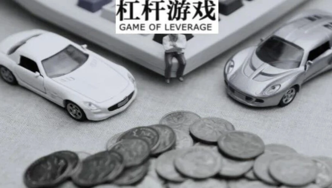 极氪2021年7月成立，8月就获得了5亿美元融资