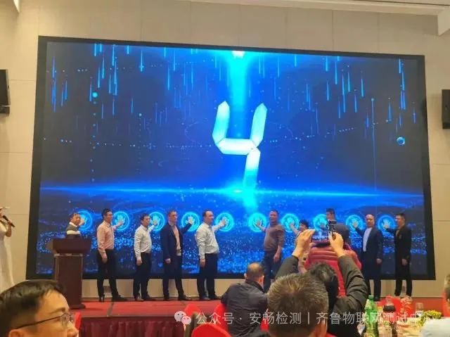 福州顶点有限股份软件公司官网_福州顶点软件工资待遇_福州顶点软件股份有限公司