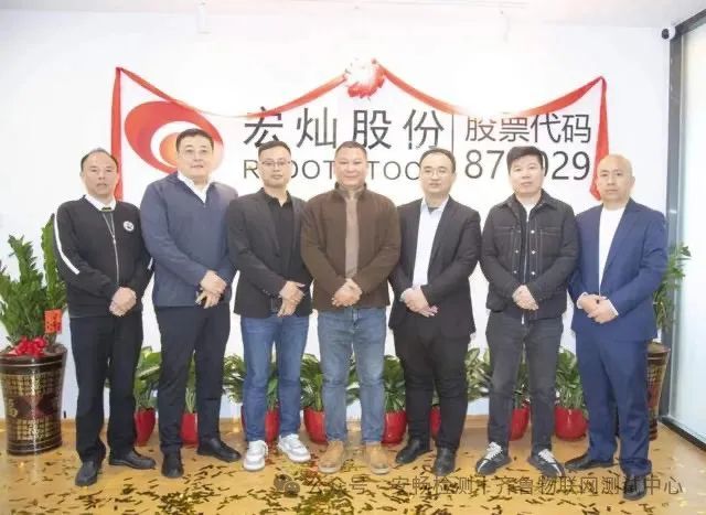 福州顶点软件股份有限公司_福州顶点软件工资待遇_福州顶点有限股份软件公司官网