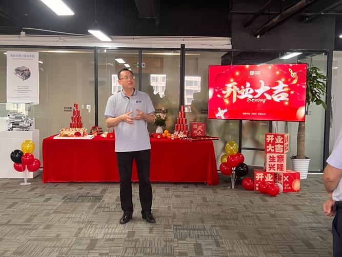 福州顶点软件股份有限公司_福州顶点有限股份软件公司官网_福州顶点软件工资待遇