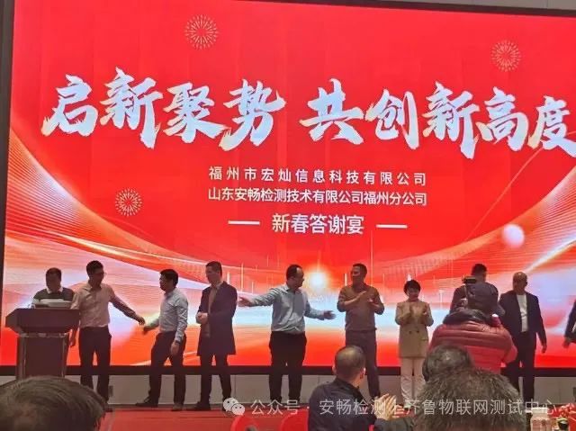 福州顶点软件工资待遇_福州顶点软件股份有限公司_福州顶点有限股份软件公司官网