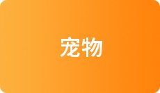 2022年商品新零售概念股_空调家电板块龙头股_锌股票有哪些龙头股