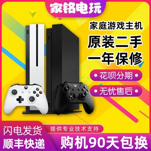 微软Xbox Kinect特点_享动体感游戏机_体感游戏机推荐