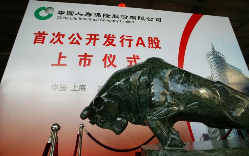 中法合资的保险公司有哪些_中法人寿增资重组_中法人寿合资转中资