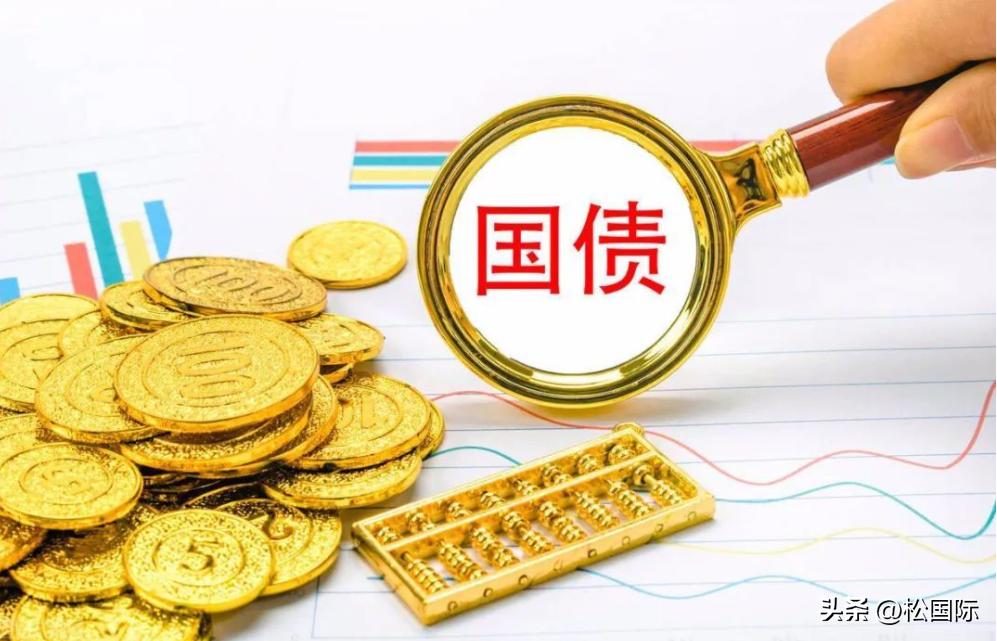 1万亿资金支持_储蓄国债常规产品期限_超长期特别国债
