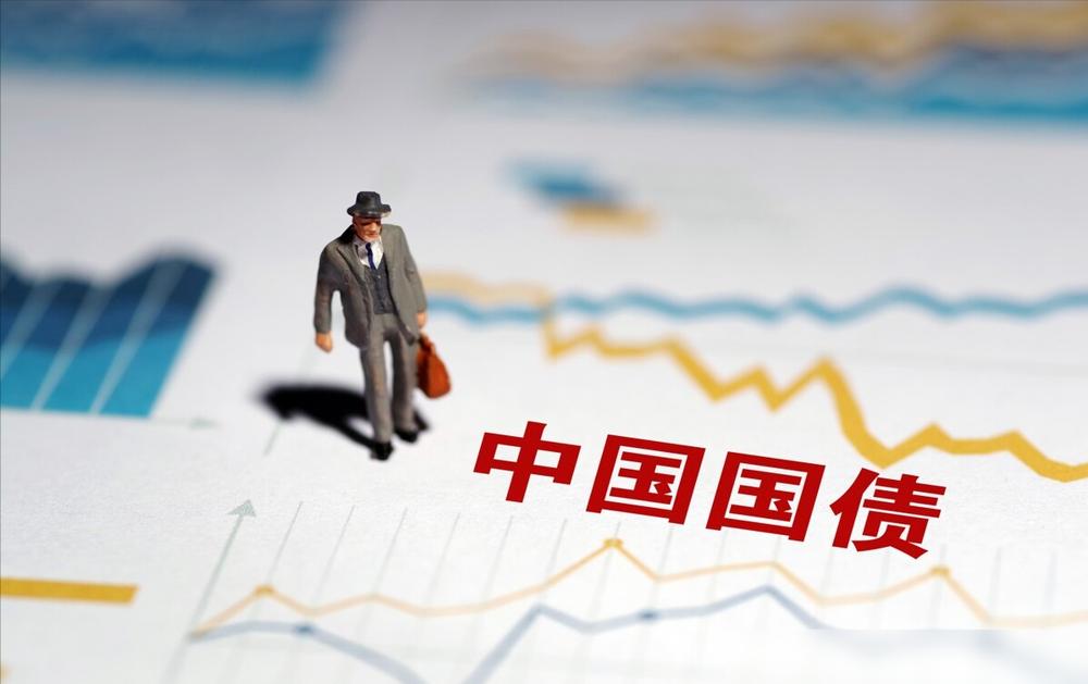 储蓄国债常规产品期限_50年期国债购买条件_50年期国债收益率分析