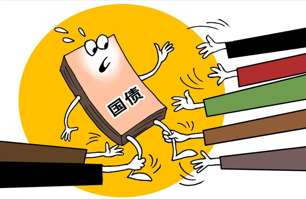 50年期国债购买条件_储蓄国债常规产品期限_50年期国债收益率分析