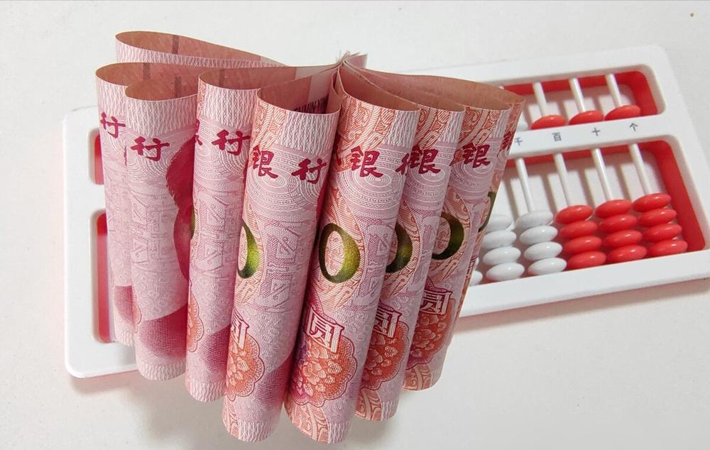 50年期国债购买条件_储蓄国债常规产品期限_50年期国债收益率分析