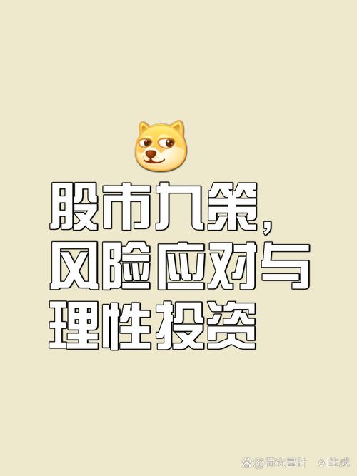 炒股为何让投资者沉默？七亏二平一赚的铁律道出真相