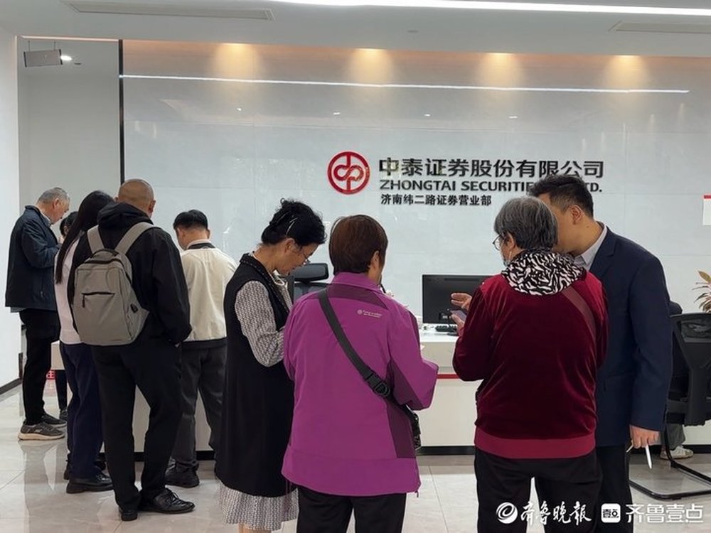 股票开户后没去用没事吧_ 老股民股市心态变化 _