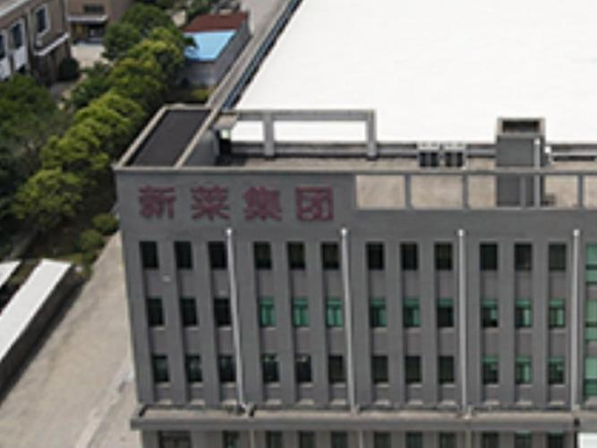 材料重组_300260新莱应材股_新莱应材重组