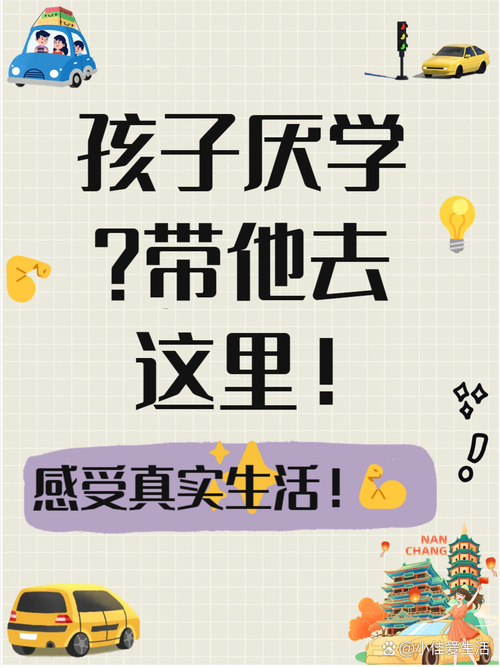 香港麦理浩径起源_香港亲子登山好去处_香港亲子徒步路线