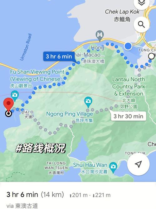 香港麦理浩径起源_香港麦理浩径徒步体验_深港口岸徒步活动