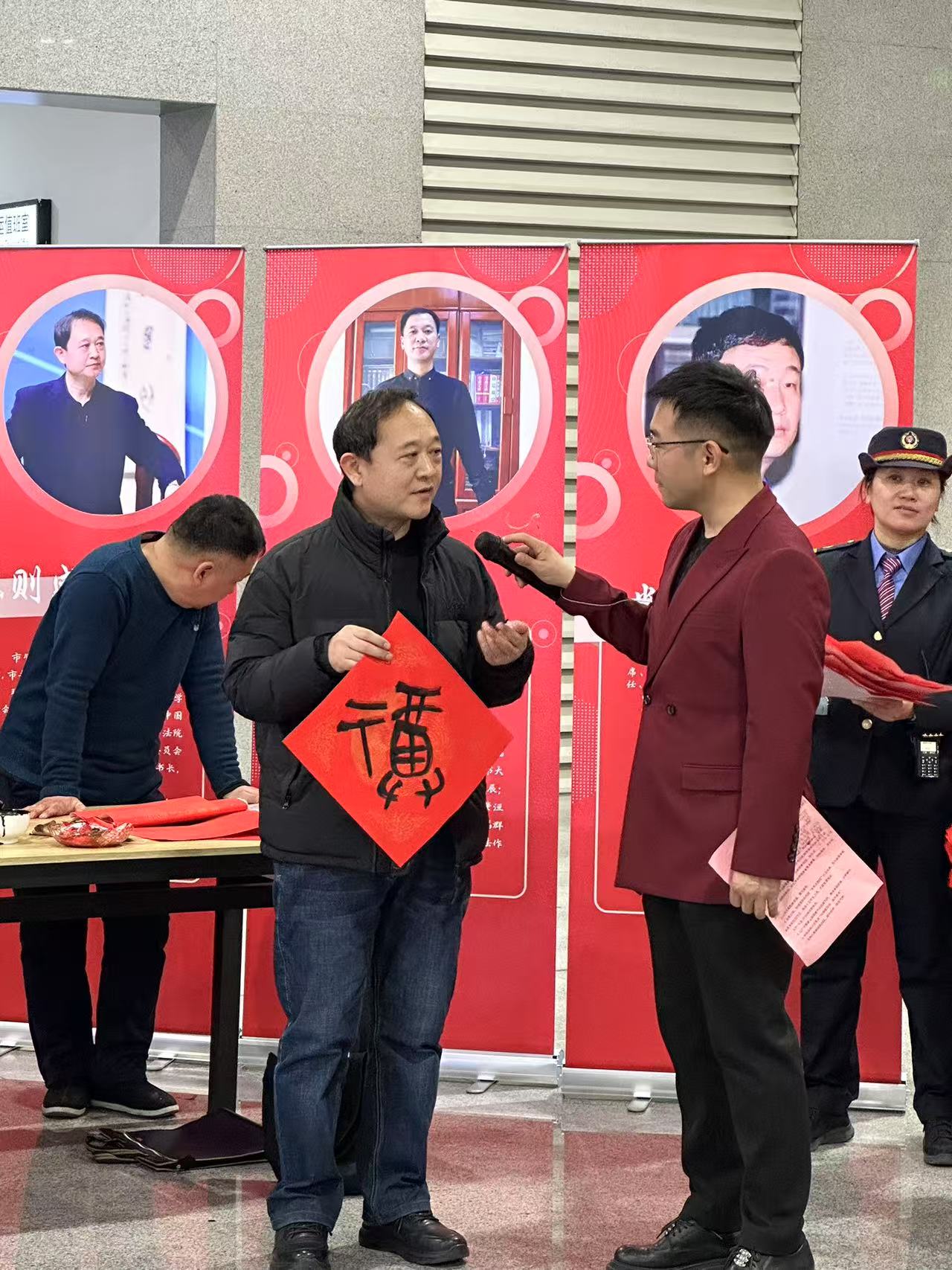 安阳东站书法家春联_安阳商都农商银行官网_河南农商银行新春主题活动