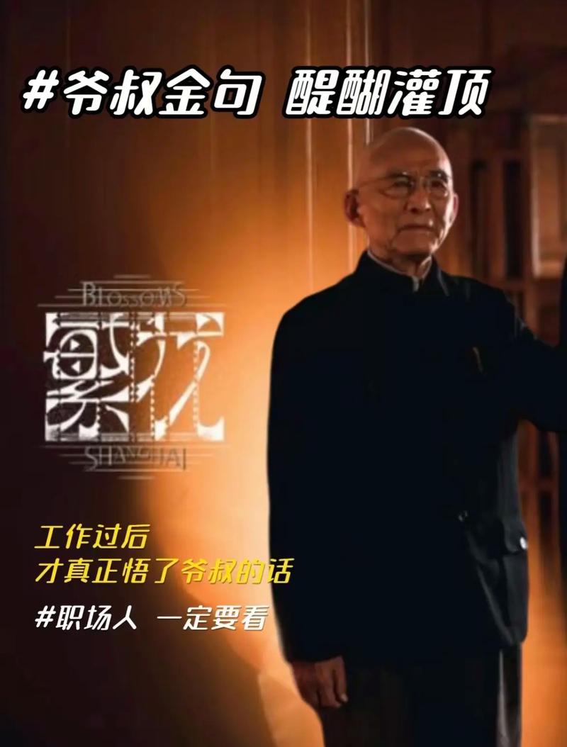 今日股票黑马_炒股心态技巧_股市公平性分析