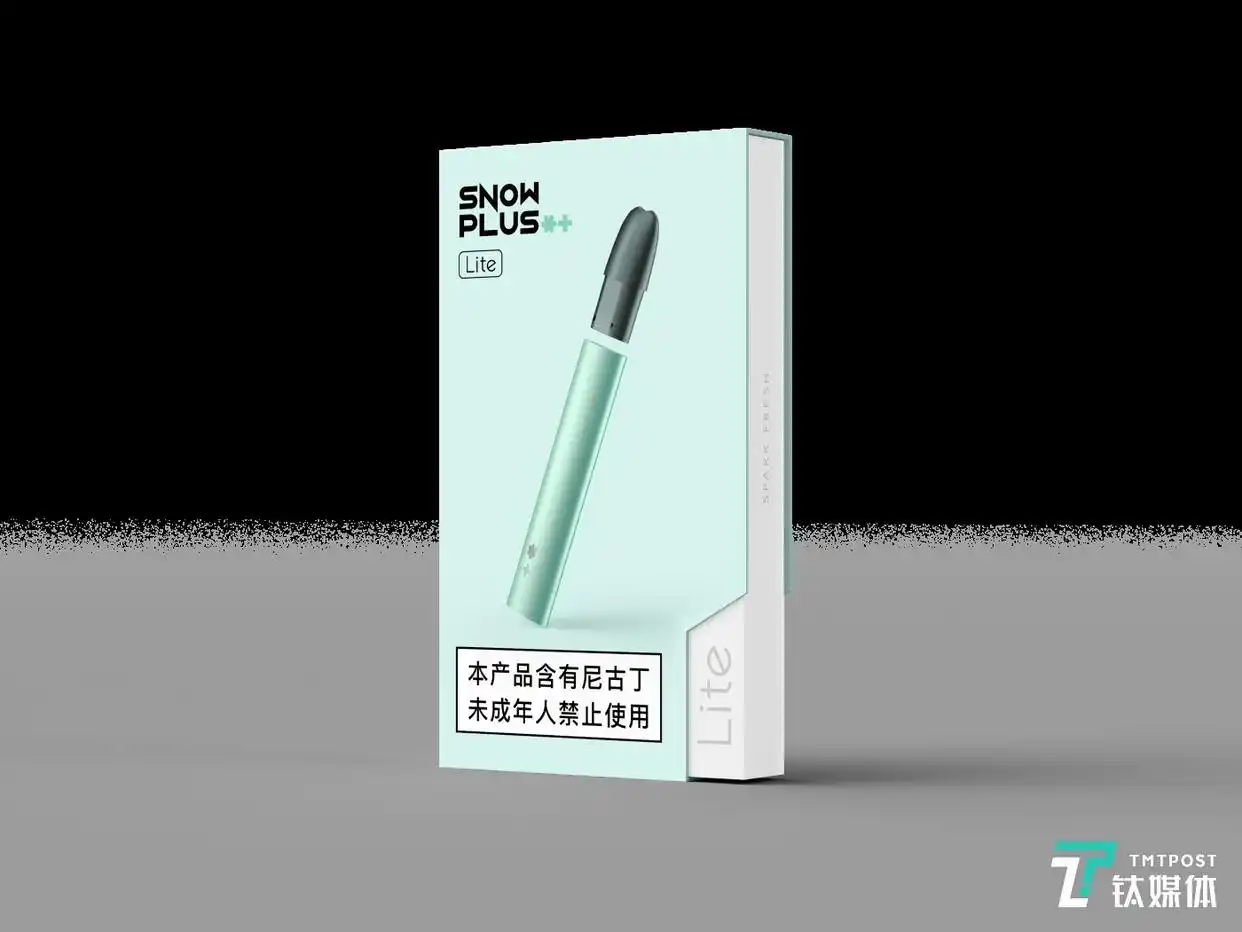 雪加Lite改写电子烟市场格局_雪加Lite换弹式电子烟_低风险低成本代理雪加电子烟