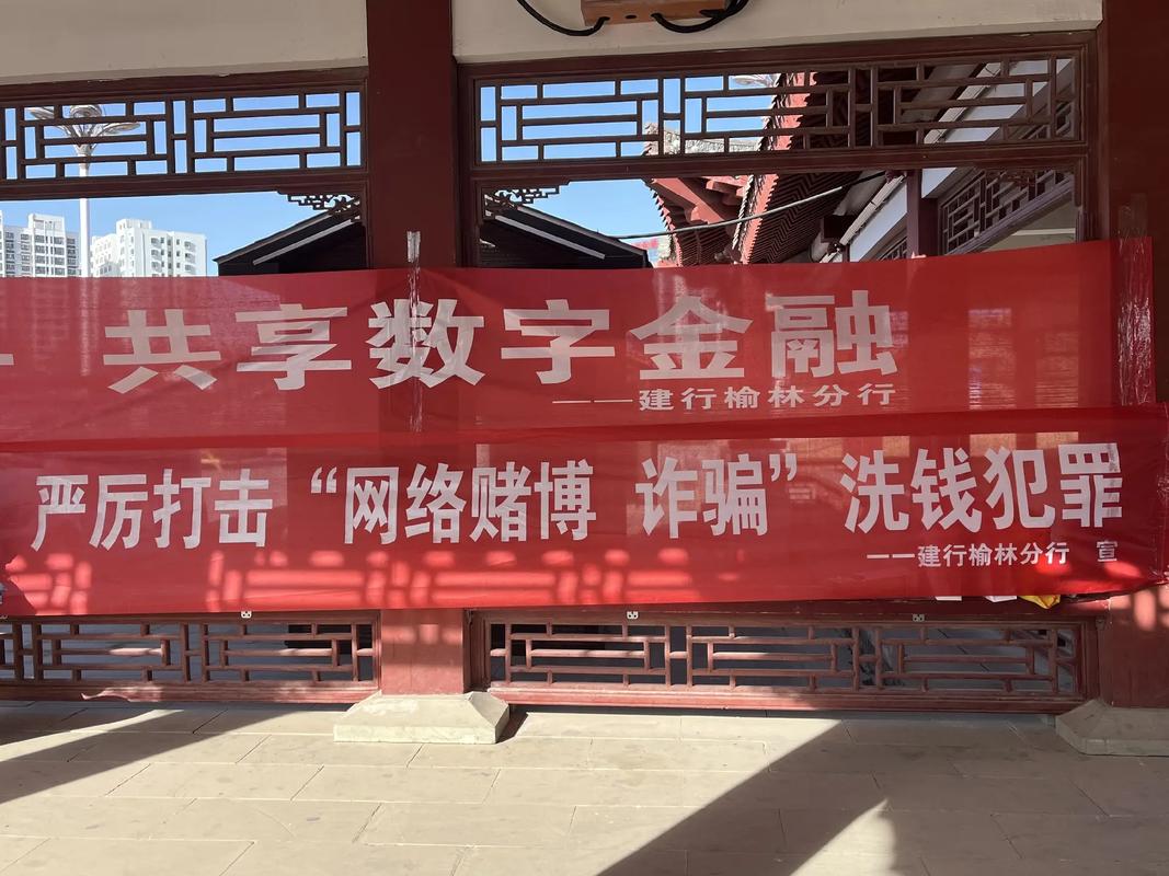 315聚焦：银行成金融消费陷阱重灾区，罚单金额攀升