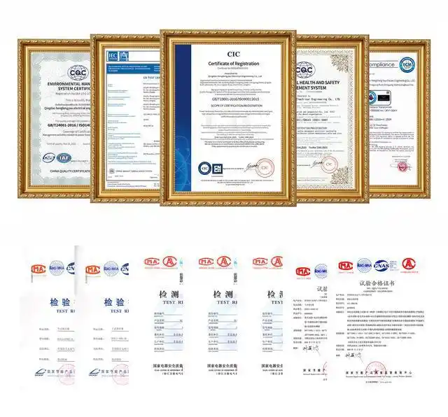 <strong>IEC简介：国际电工委员会的成立及相关认证标准介绍</strong>