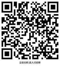 理财通 开发的相关技术与概念_互联网金融思想理论探讨_互联网金融模式分析
