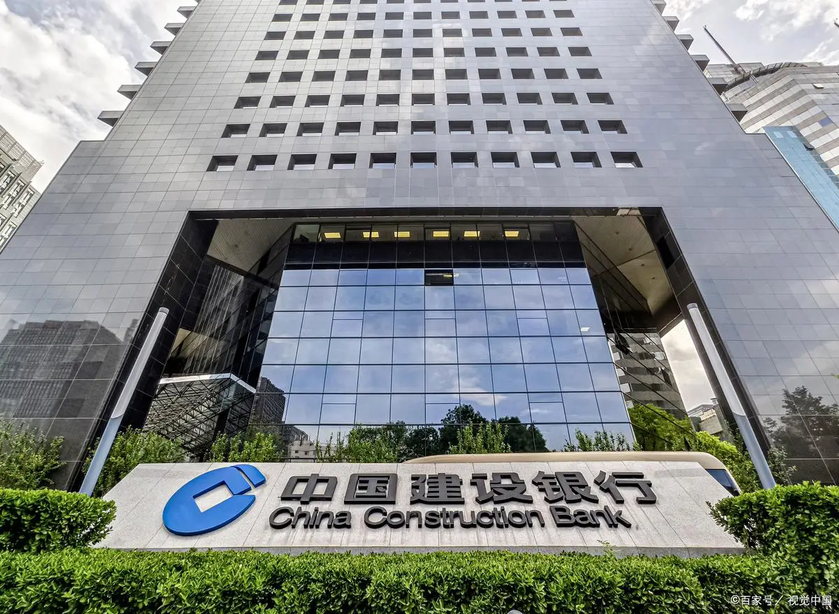 建设银行 理财卡_建设银行财富会员_钻石白金黄金白银会员权益