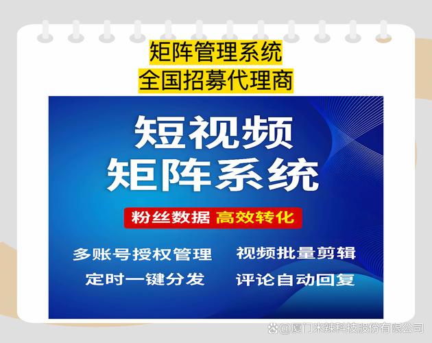 BAT齐推智能营销，传统营销短板待补，广告主如何破局？
