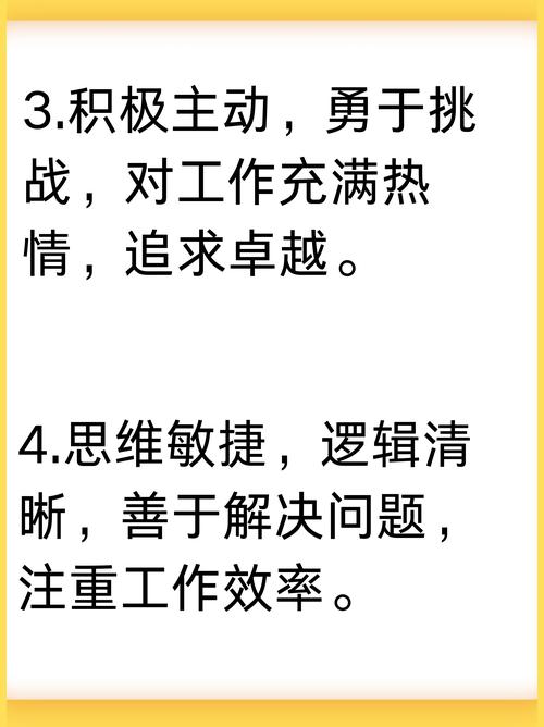 团队协作精神重要性分析_服从意识定义与重要性_为什么要有团队意识
