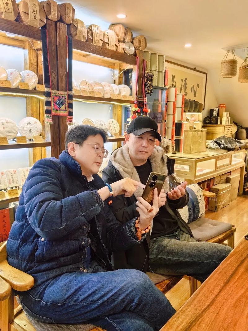 青春醒着谈转正方法，6年情人靠它开窍，四人离开茶馆引思索