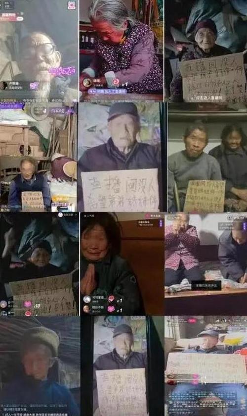 古董难赚钱_老年人网络直播购买假古董骗局_直播带货假古董识别方法