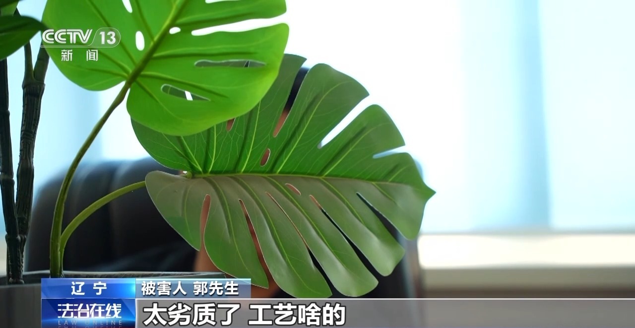 古董难赚钱_网络直播间文物骗局_网络直播间假古董诈骗