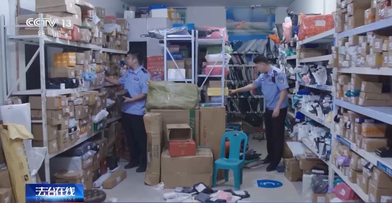 网络直播间文物骗局_古董难赚钱_网络直播间假古董诈骗