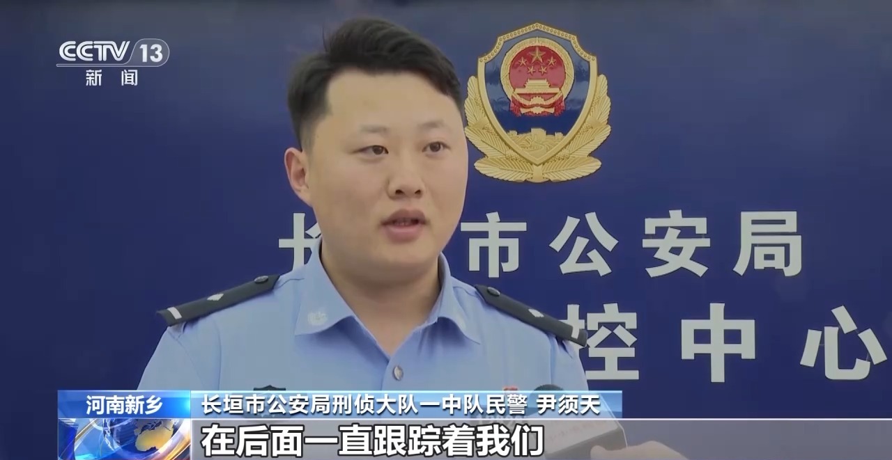 古董难赚钱_网络直播间文物骗局_网络直播间假古董诈骗