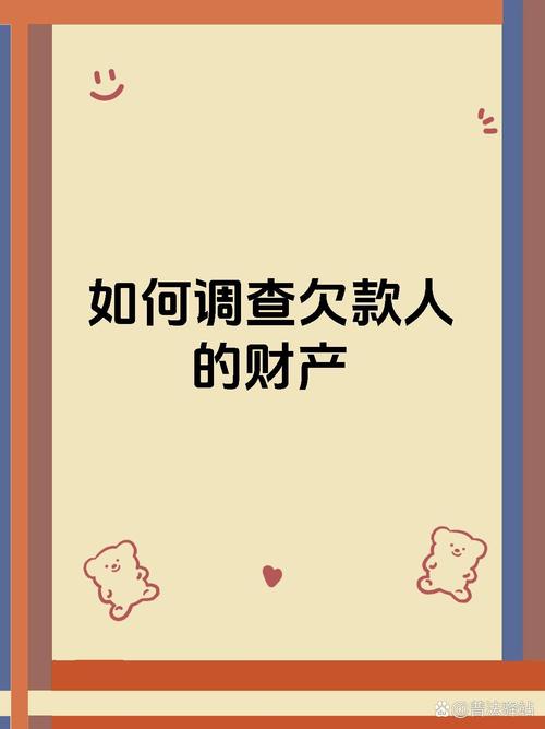 证券日报调查：450元网购银行流水，造假产业链危害大