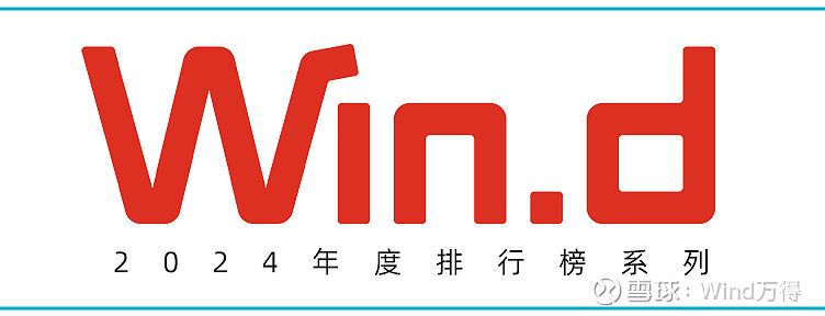 2024年上半年创业板发行情况：数量、行业、标准及地区分布解析