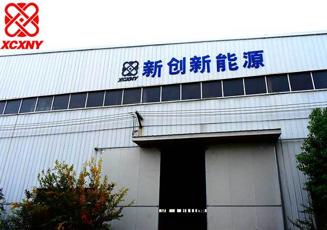 江苏京海能源科技有限公司成立，经营范围含多项电力业务