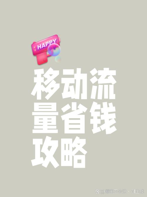 有什么赚钱快的方法_试玩app赚钱_手机接任务赚钱