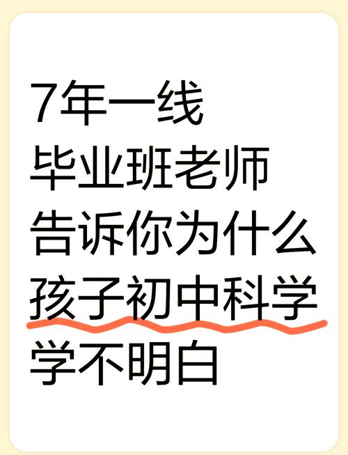 怎样才能让成绩在短期内提高_成绩差的学生如何提高成绩_提高成绩的方法和技巧