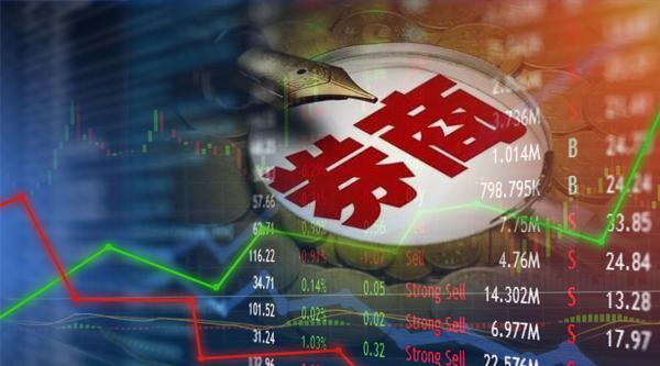 券商响应系统升级_去证券公司开通创业板要多久_创业板注册制改革方案