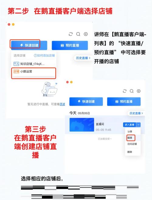 微信登录拍照赚钱_企鹅拍照任务赚钱_拍照赚钱任务定价规律