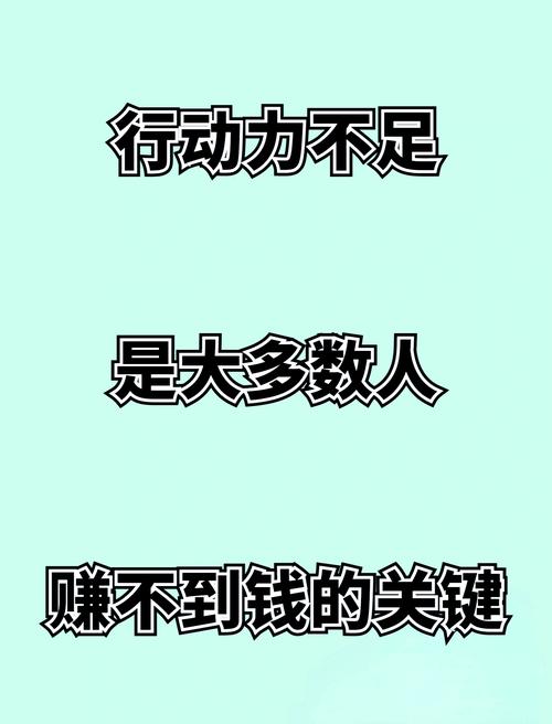 民营企业数字化转型策略_公司盈利模式有哪些建议_民营企业赚钱套路