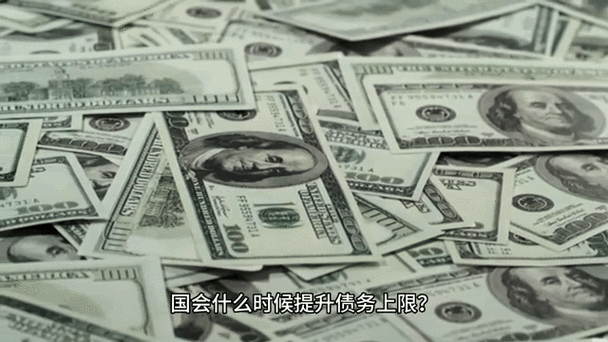 美联储利率策略_facebook预测股票_美国加息政策