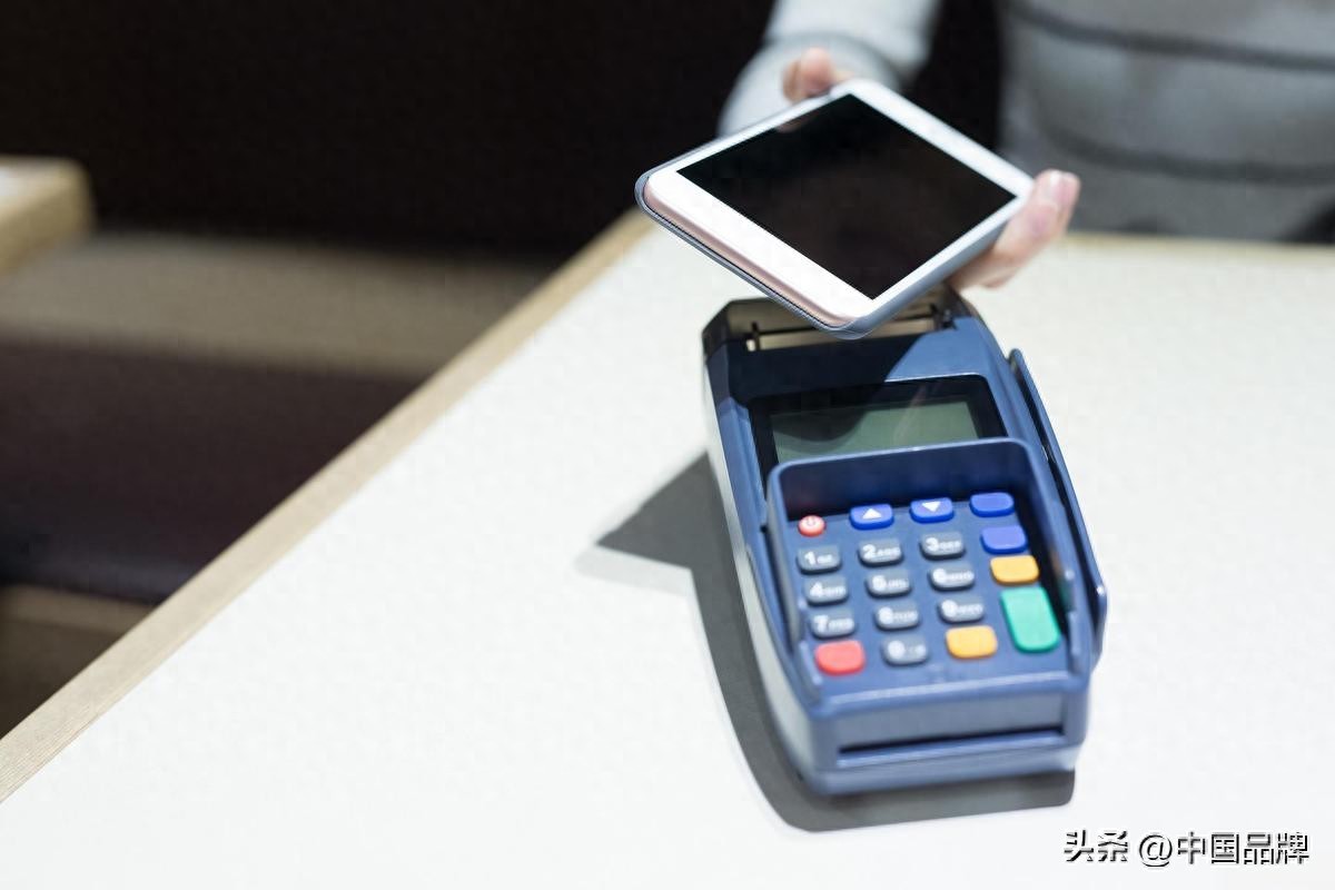 2024 年 11 月 26 日瑞银信支付代理中介非法经营案