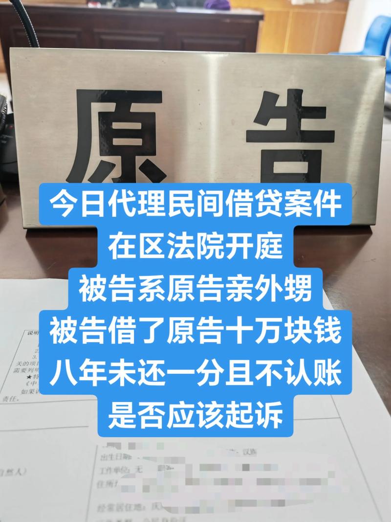 电子取证公安_非法经营罪_POS机套现_电子取证
