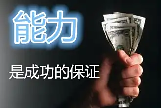 股票配资受股民青睐，但融资风险需重视，如何减少风险？