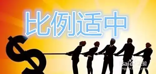 股票配资如何控制风险？