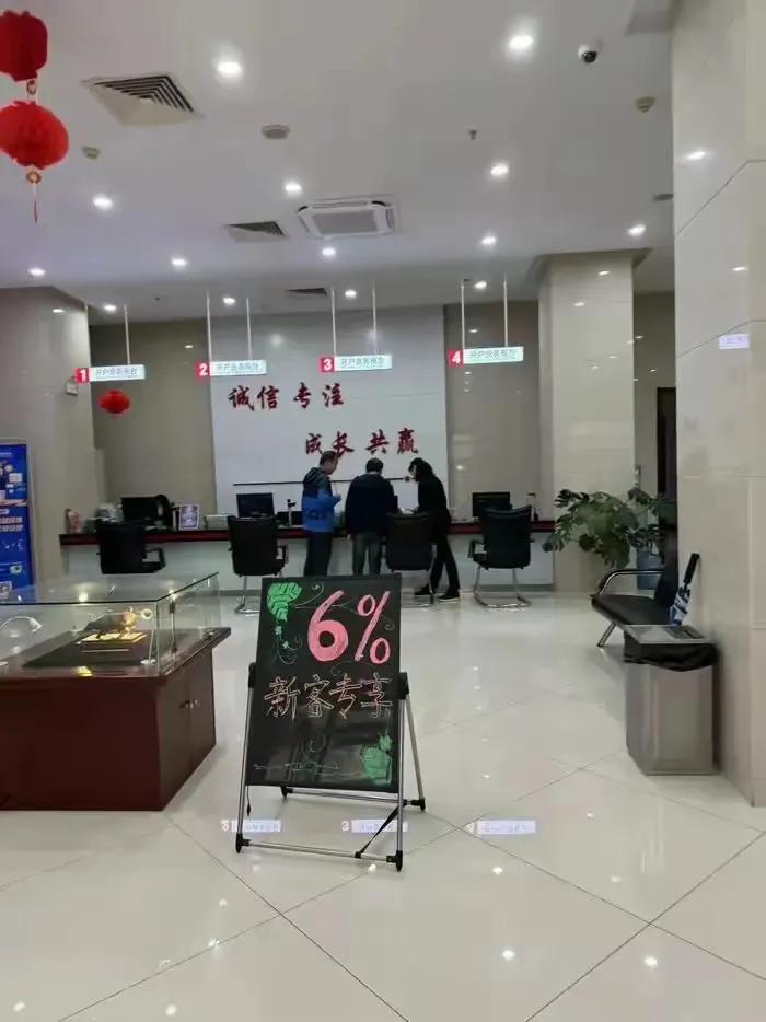 中信建投140万开户真相_中信建投证券开户有什么风险_财经侦探揭秘开户数据