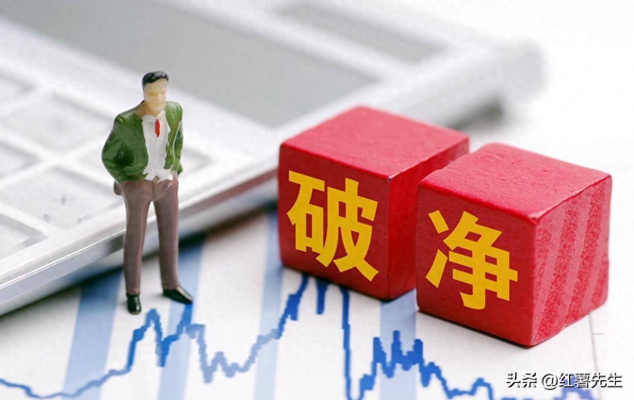 市场回暖下稀缺投资资源！A股破净股数量锐减至不足300只？