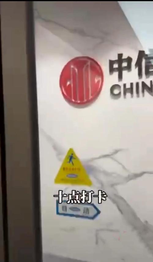 金融圈惊现妖风？中信建投140万人排队开户消息引热议