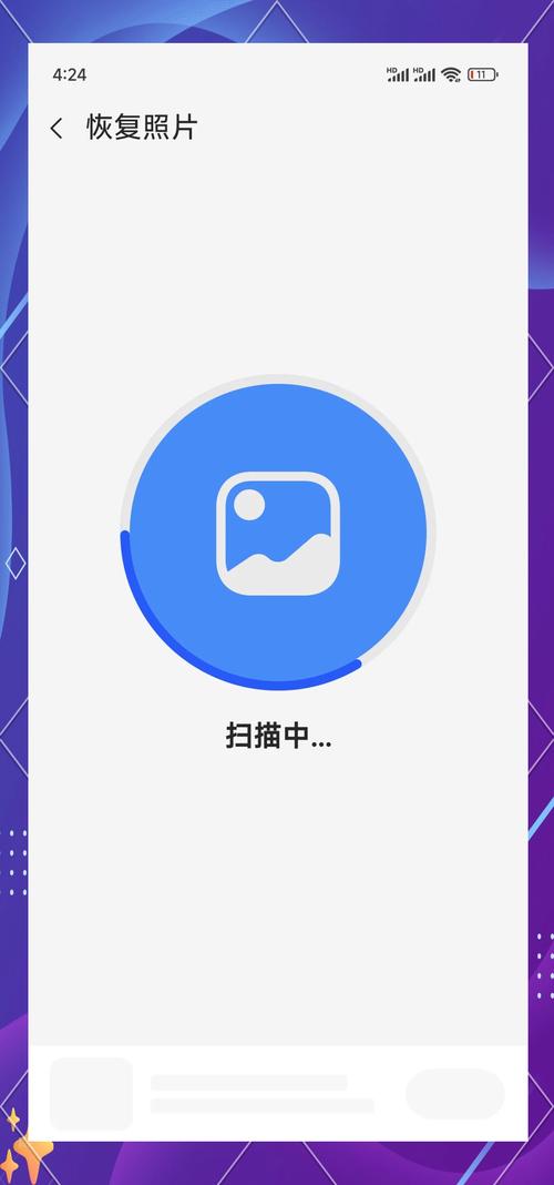 数据恢复公司价格_转转大师数据恢复软件评测_免费数据恢复软件推荐