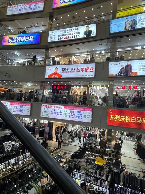 广州服装批发市场介绍_全国服装尾货基地批发地_想开个服装店进货渠道