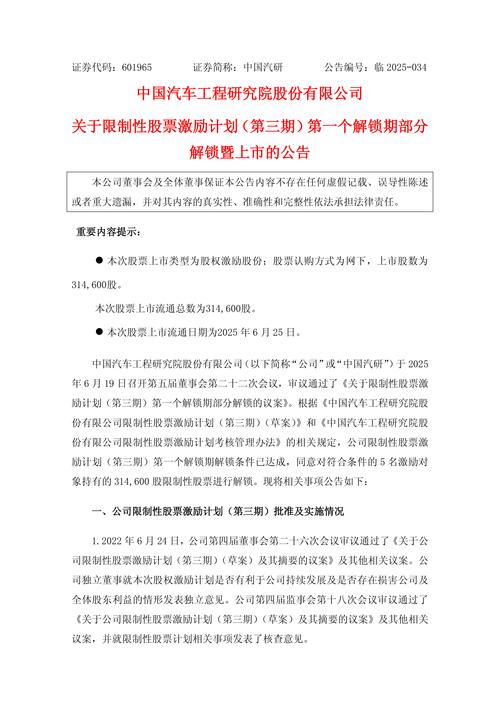 区域性股权市场金融支持中小微企业_北京股权交易中心助企纾困八条措施_找投资公司做新三板股权投资怎么样
